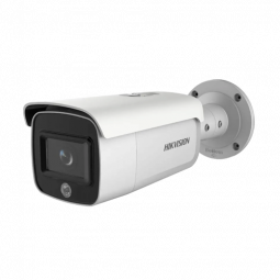 Камера DS-2CD2T46G1-4I