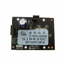 DS-PMA-G1