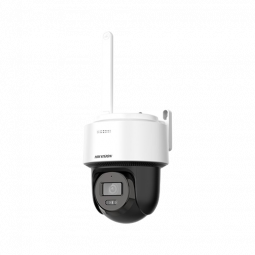 DS-2DE2C200MWG-4G